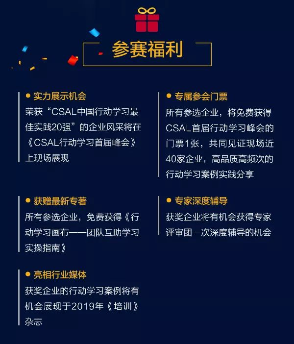 信息化大赛教案格式_怎么在电脑上格式化手机内存卡_信息化大赛教案格式