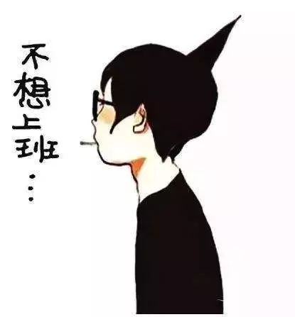 人力资源 人力资源