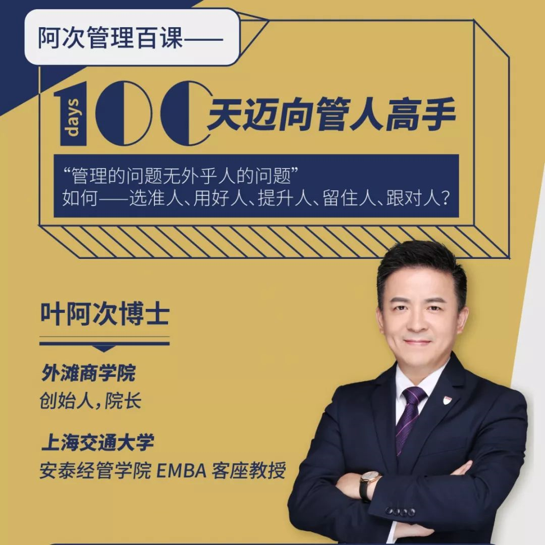 宣传图1 - 副本.jpg