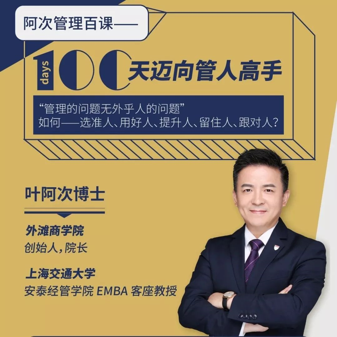 宣传图1 - 副本.jpg