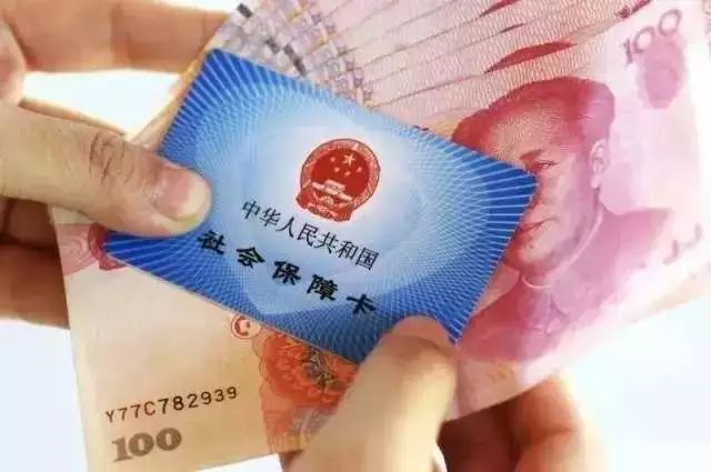 养老金代理平台 养老金代理平台