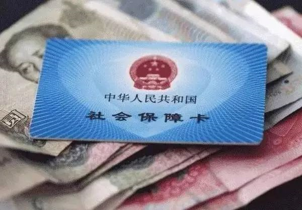 养老金代理平台 养老金代理平台