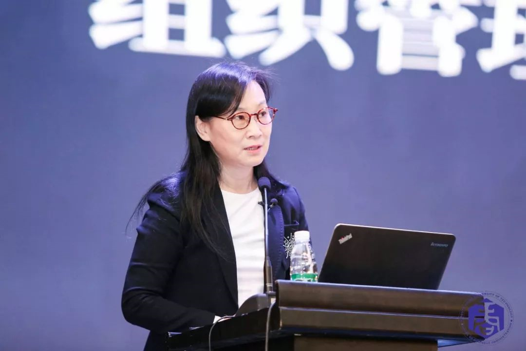 陈春花最新演讲:把握2019年大趋势,看这8个关键词就够了