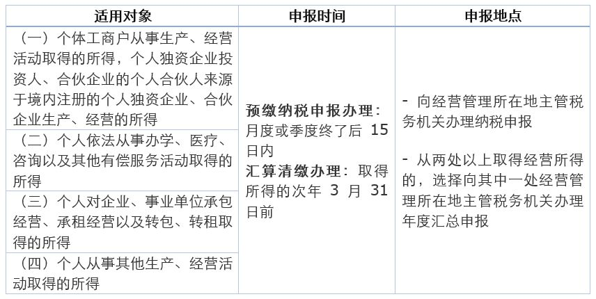 file_181225094448583991.png